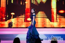 BPT-USA Evening Gown Competition
